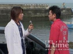 男丁格尔 电视剧