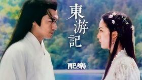 电视剧主题歌,情牵万里——电视剧主题歌背后的故事